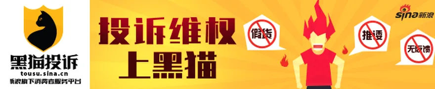 今日财经要闻TOP10|2026年5月27日